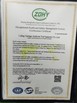 Porcellana Leling Taishan Artificial Turf Industry Co.,Ltd. Certificazioni
