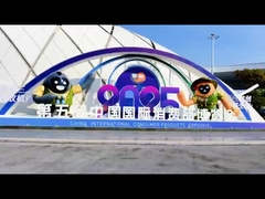 Taishan Turf partecipa alla 5a Mostra Internazionale dei Beni di Consumo Cinese